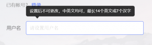 0228-軟件測試面試如何回答表單測試的測試點(diǎn)？ - 副本272