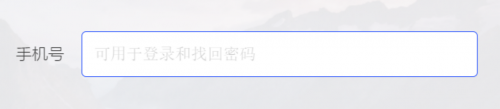 0228-軟件測試面試如何回答表單測試的測試點(diǎn)？ - 副本371