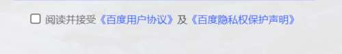 0228-軟件測試面試如何回答表單測試的測試點(diǎn)？ - 副本441