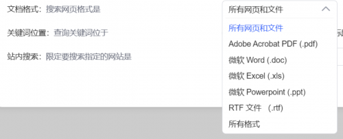 0228-軟件測試面試如何回答表單測試的測試點(diǎn)？ - 副本520