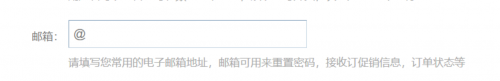 0228-軟件測試面試如何回答表單測試的測試點(diǎn)？ - 副本574