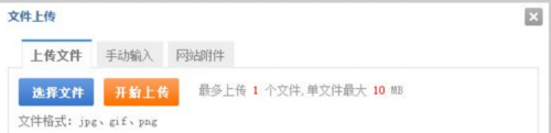 0228-軟件測試面試如何回答表單測試的測試點(diǎn)？ - 副本707