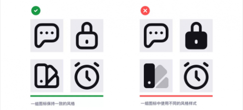如何強(qiáng)化圖標(biāo)設(shè)計(jì)的細(xì)節(jié)？我總結(jié)了12個關(guān)鍵點(diǎn)！479
