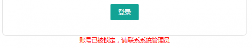 軟件測(cè)試培訓(xùn)2