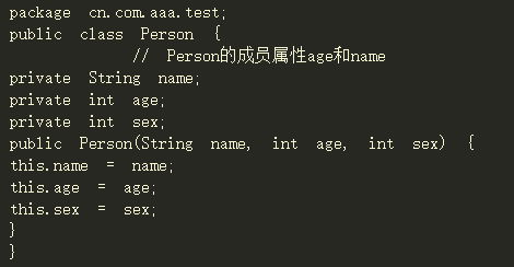 java構造方法有哪兩種類型1