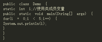 java基礎之變量是什么3