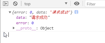 AJAX的第二春！fetch！?。?066