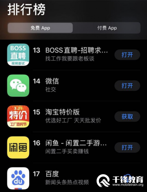 錢(qián)錢(qián)錢(qián)