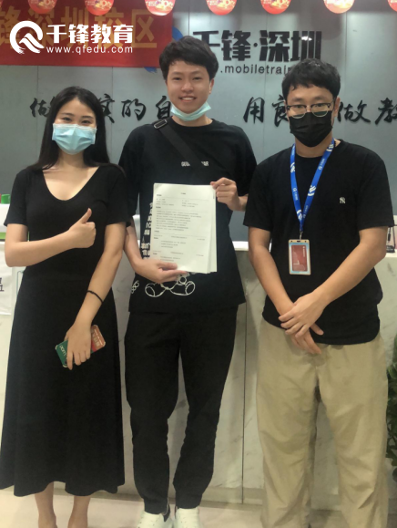 千鋒IT培訓(xùn)symbio上門(mén)招聘3