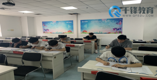 千鋒java培訓(xùn)天陽(yáng)宏業(yè)上門招聘2
