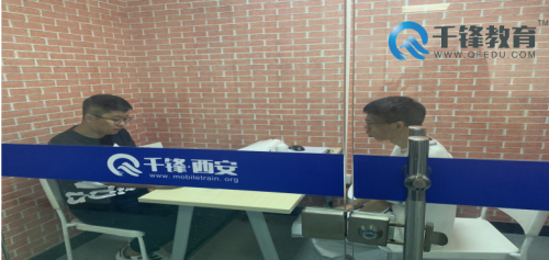 千鋒java培訓(xùn)天陽(yáng)宏業(yè)上門招聘3