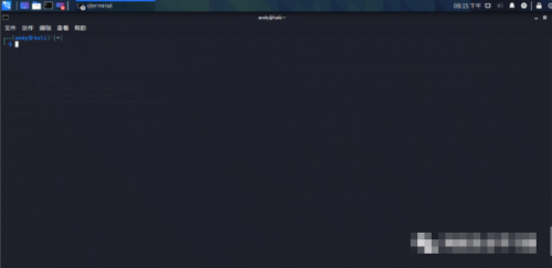 Linux三種網(wǎng)絡攻擊方法總結5