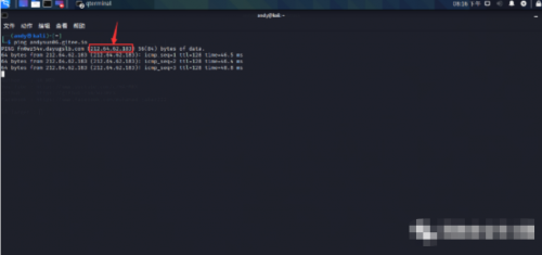 Linux三種網(wǎng)絡攻擊方法總結6