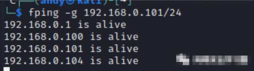 Linux三種網(wǎng)絡攻擊方法總結15