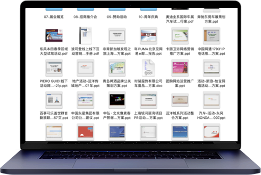 短視頻培訓(xùn)