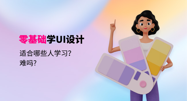 IT培訓(xùn)機構(gòu)