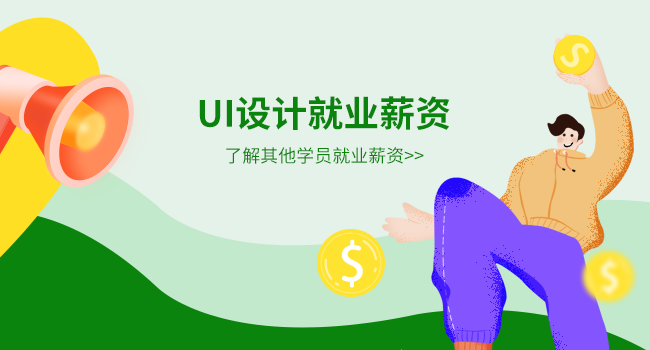 IT培訓(xùn)機構(gòu)